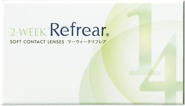 Refrear ツーウィークリフレア