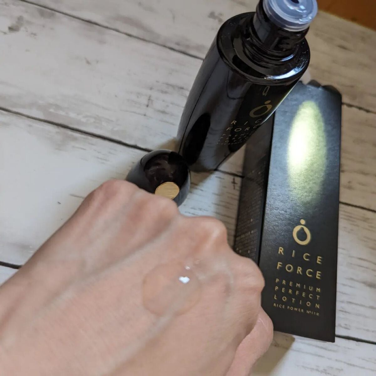 プレミアムパーフェクトローション/ライスフォース/化粧水を使ったクチコミ(2枚目)