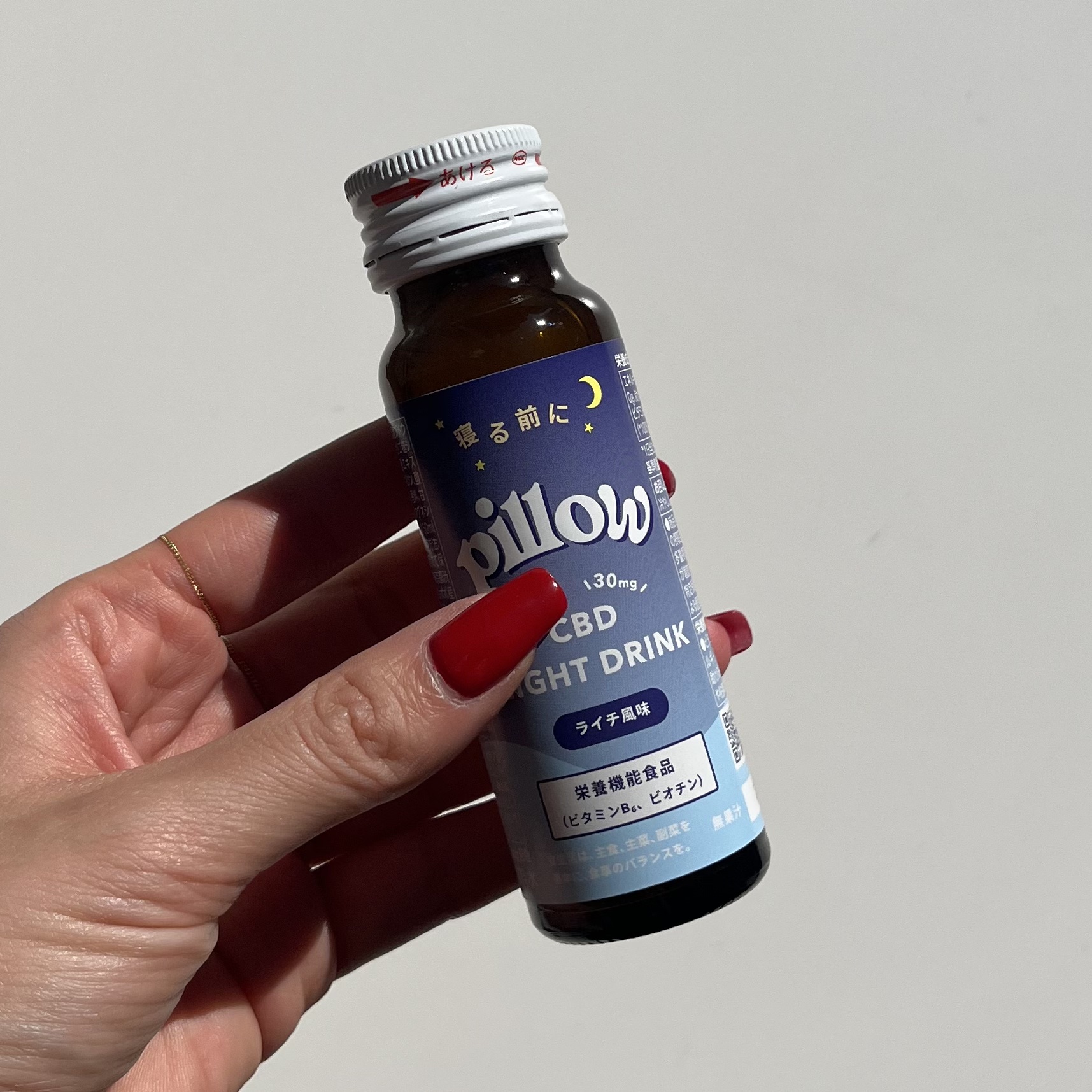 CBD ナイトドリンク/Pillow/美容ドリンクを使ったクチコミ（1枚目）