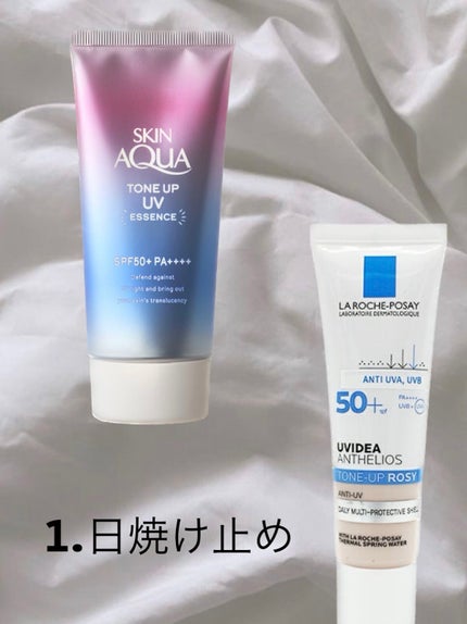 UVイデア XL プロテクショントーンアップ ローズ/ラ ロッシュ ポゼ/日焼け止めクリームを使ったクチコミ(2枚目)