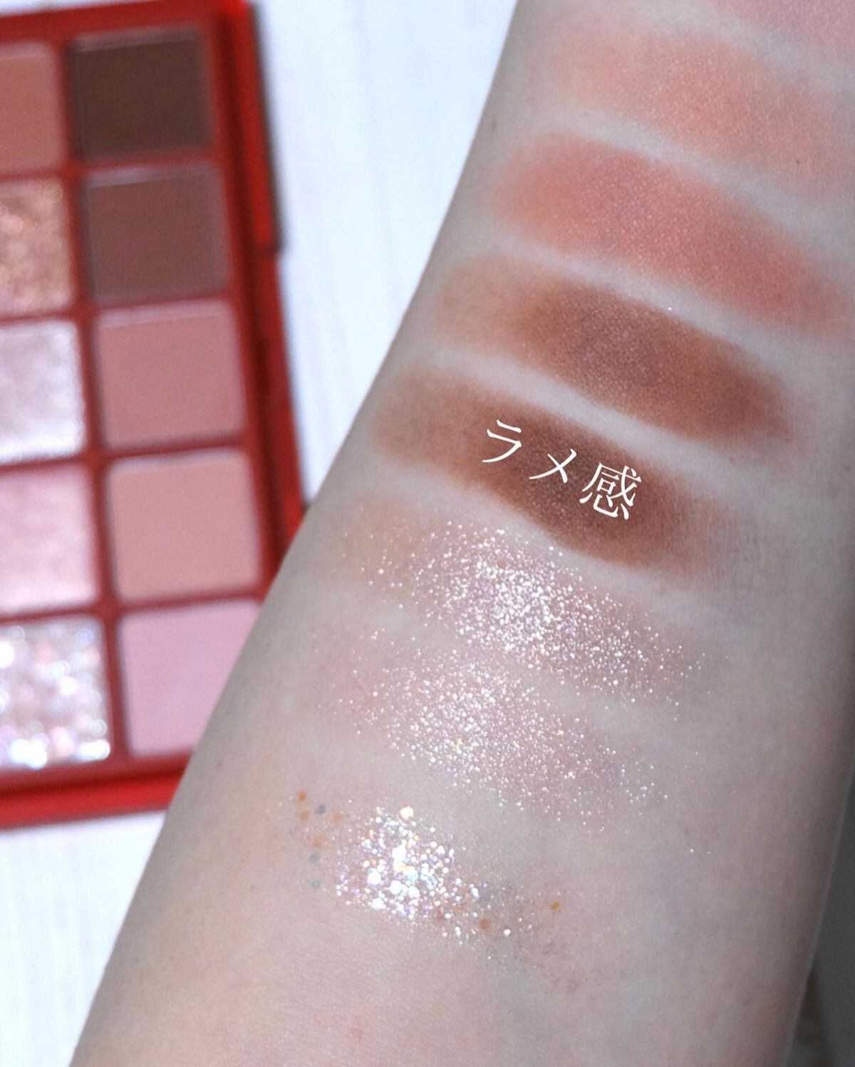 ベターザンパレット/rom&nd/アイシャドウパレットを使ったクチコミ(8枚目)