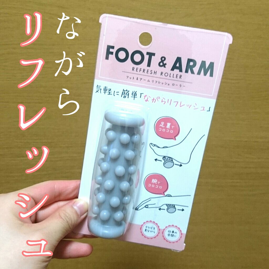 セリア購入品/セリア/その他を使ったクチコミ（1枚目）