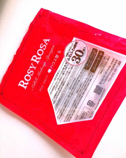 バリュースポンジN ウェッジ型タイプ 30P/ロージーローザ/パフ・スポンジを使ったクチコミ(1枚目)