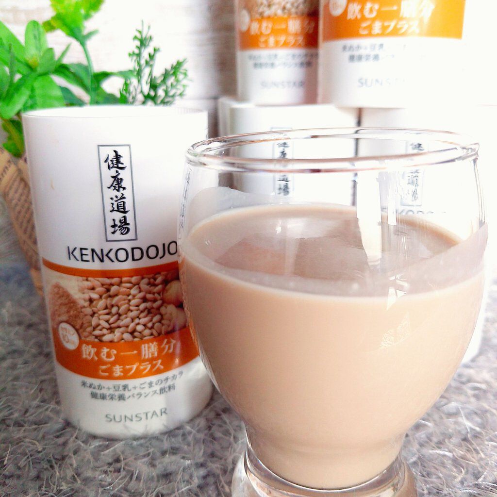 飲む一膳分 ごまプラス/サントリー/ドリンクを使ったクチコミ（3枚目）