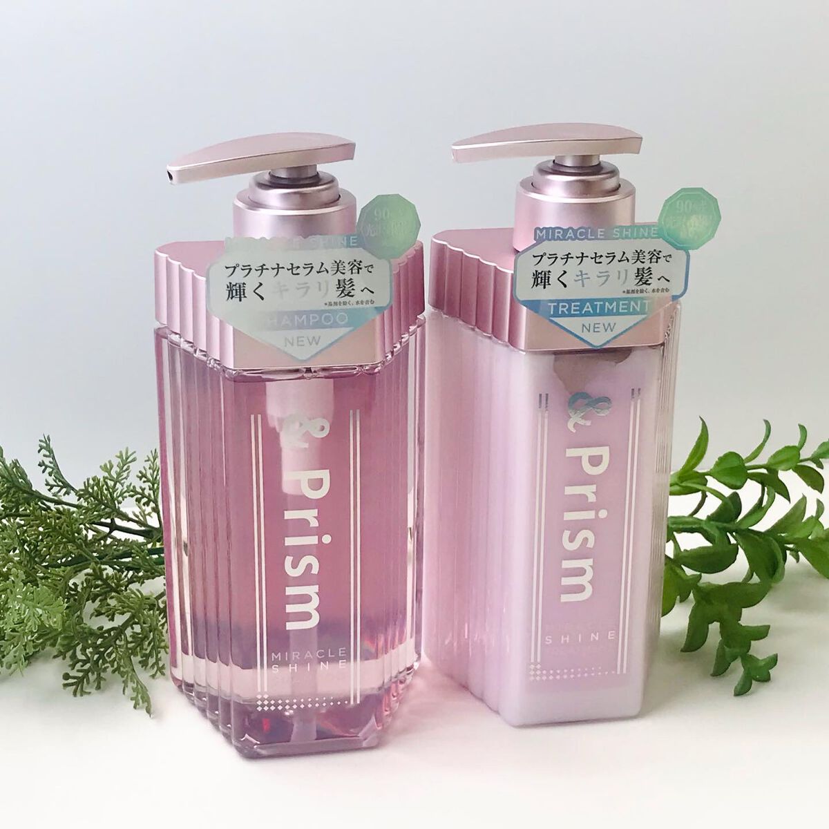 ミラクル シャイン シャンプー/ヘアトリートメント/&Prism/市販シャンプーを使ったクチコミ（2枚目）