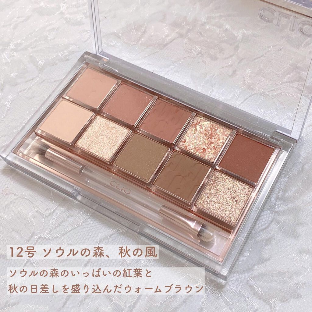 プロ アイ パレット/CLIO/アイシャドウパレットを使ったクチコミ（2枚目）