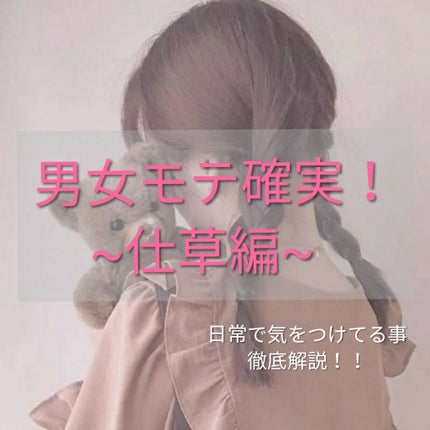 プレミア敏感肌用 Lディスポ/シック/シェーバーを使ったクチコミ(1枚目)