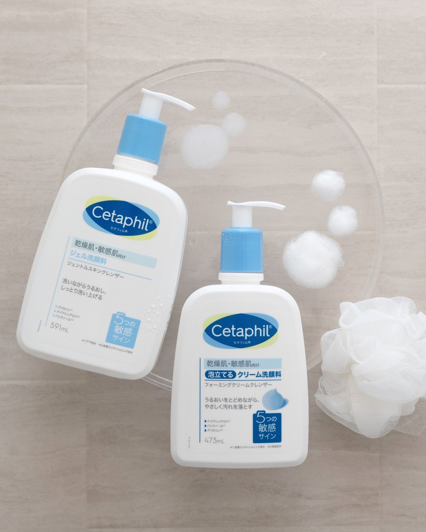 【公式】セタフィル on LIPS 「LIPSのみなさん、こんにちは😊\あなたはどっち派?/💙:泡洗..」(1枚目)