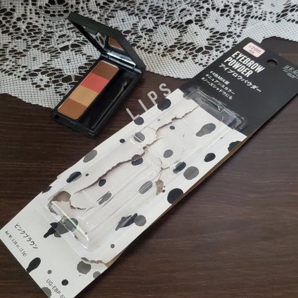 UR GLAM EYEBROW POWDER a /U R GLAM/パウダーアイブロウを使ったクチコミ(1枚目)