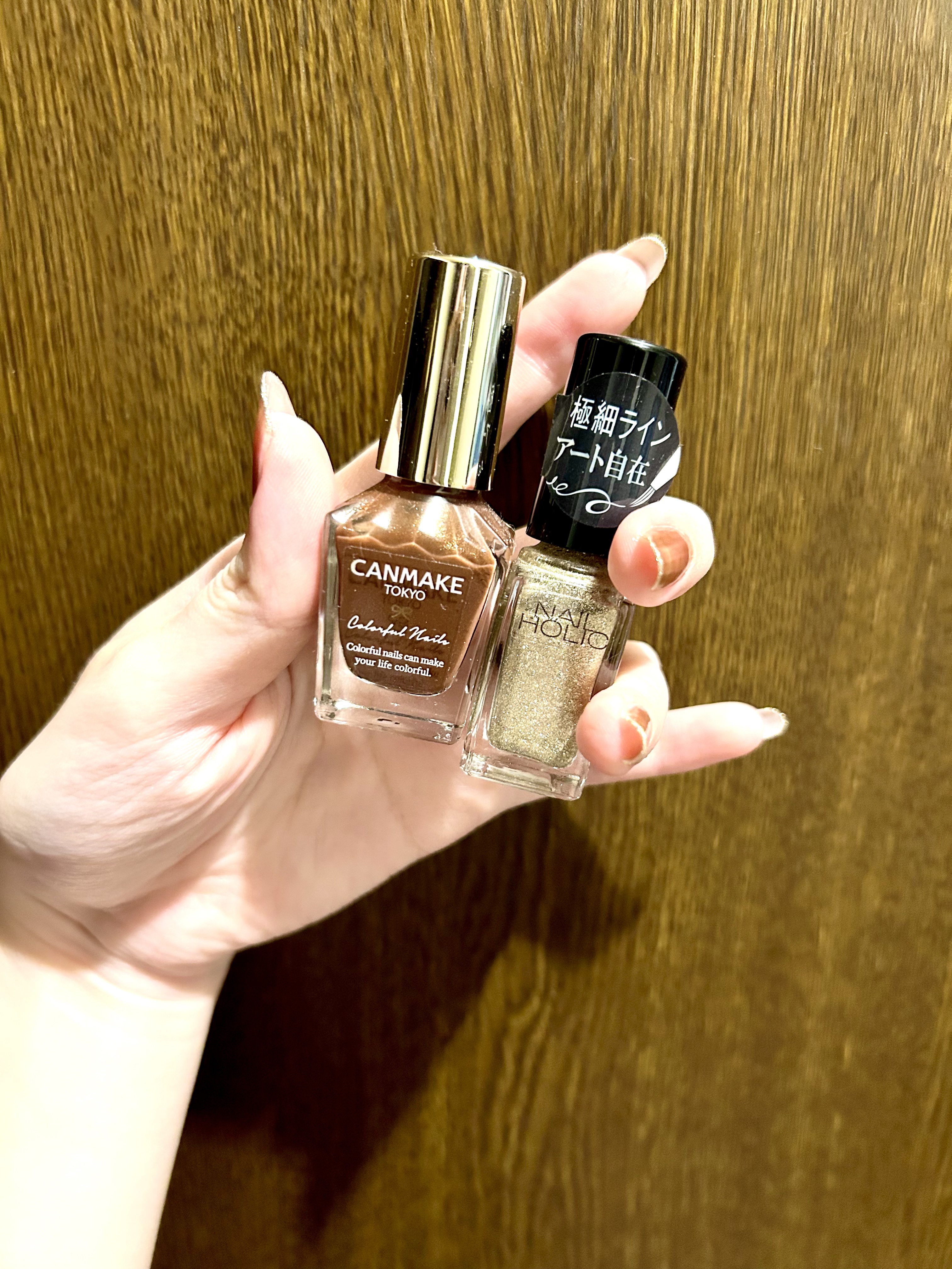 カラフルネイルズ/キャンメイク/マニキュアを使ったクチコミ（2枚目）