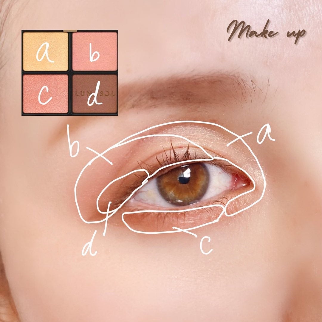 アイカラーレーション/LUNASOL/アイシャドウパレットを使ったクチコミ(4枚目)