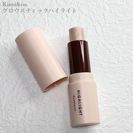 アイシャドウパレット/Kirei&co./アイシャドウパレットを使ったクチコミ(7枚目)