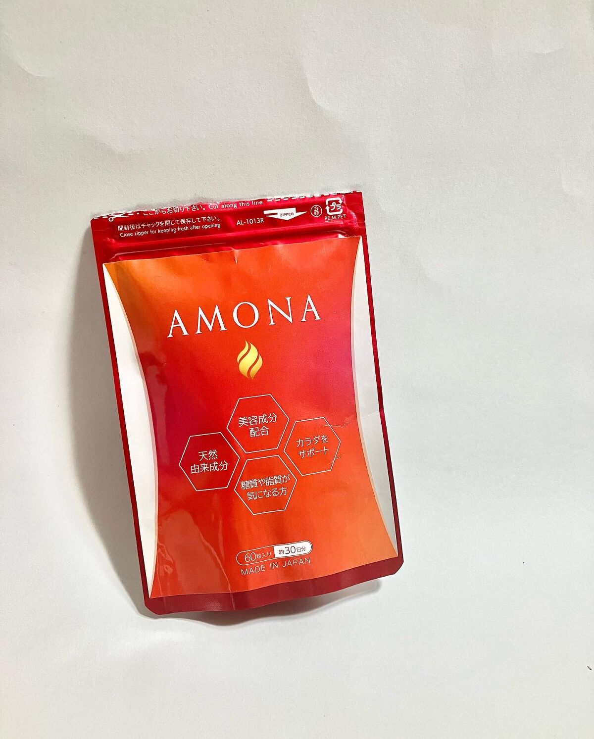 AMONA ダイエットサプリメント/AMONA/ボディサプリメントを使ったクチコミ（2枚目）