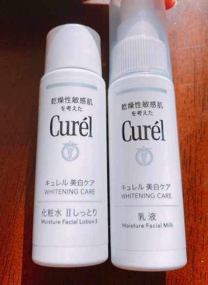 シミ・ソバカス予防ケア 乳液/キュレル/乳液を使ったクチコミ(1枚目)