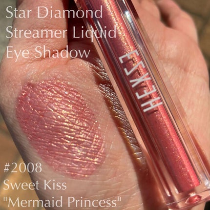 アイランドアドベンチャー4アイシャドウ/HEXZE(ヘックスゼ)/アイシャドウパレットを使ったクチコミ(9枚目)