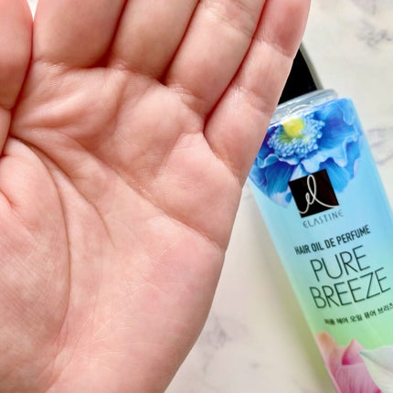 パヒュームトリートメント ピュアブリーズ/エラスチン/ヘアマスク・ヘアパックを使ったクチコミ(7枚目)