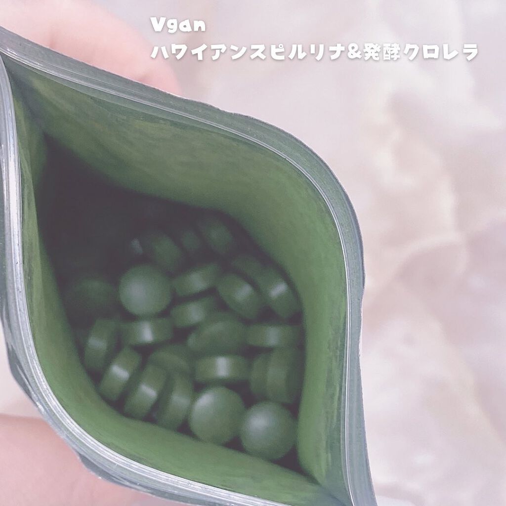 ハワイアンスピルリナ＆醗酵クロレラ/Vgan/健康サプリメントを使ったクチコミ（2枚目）