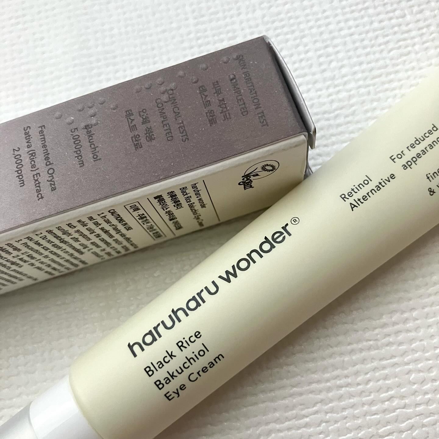 ブラックライスバクチオールアイクリーム/haruharu wonder/アイケア・アイクリームを使ったクチコミ（3枚目）