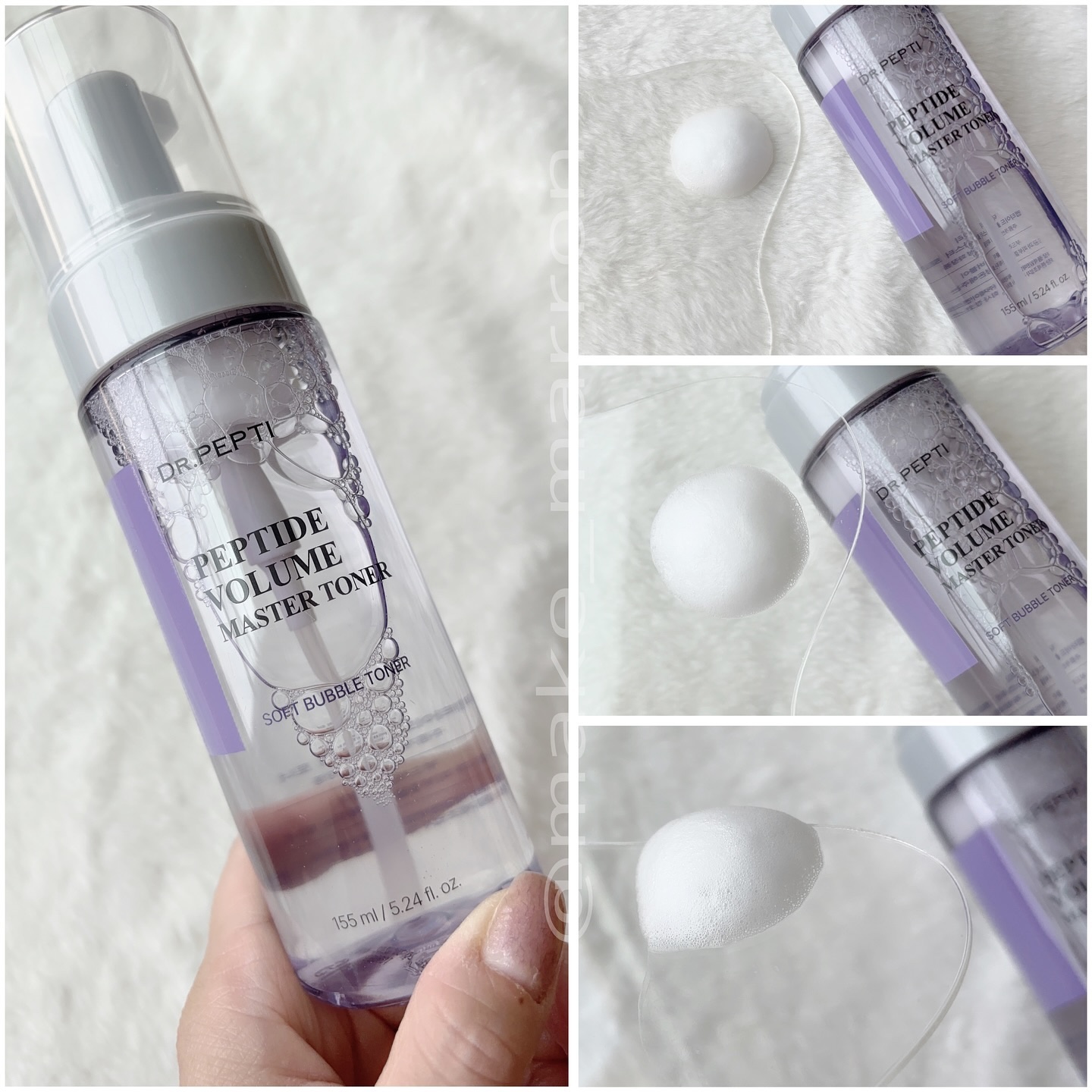 ペプチドボリュームマスタートナー/DR.PEPTI/ブースター・導入液を使ったクチコミ（2枚目）