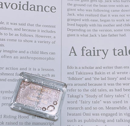 ジュエリーシャドウベール/キャンメイク/アイシャドウパレットを使ったクチコミ(1枚目)