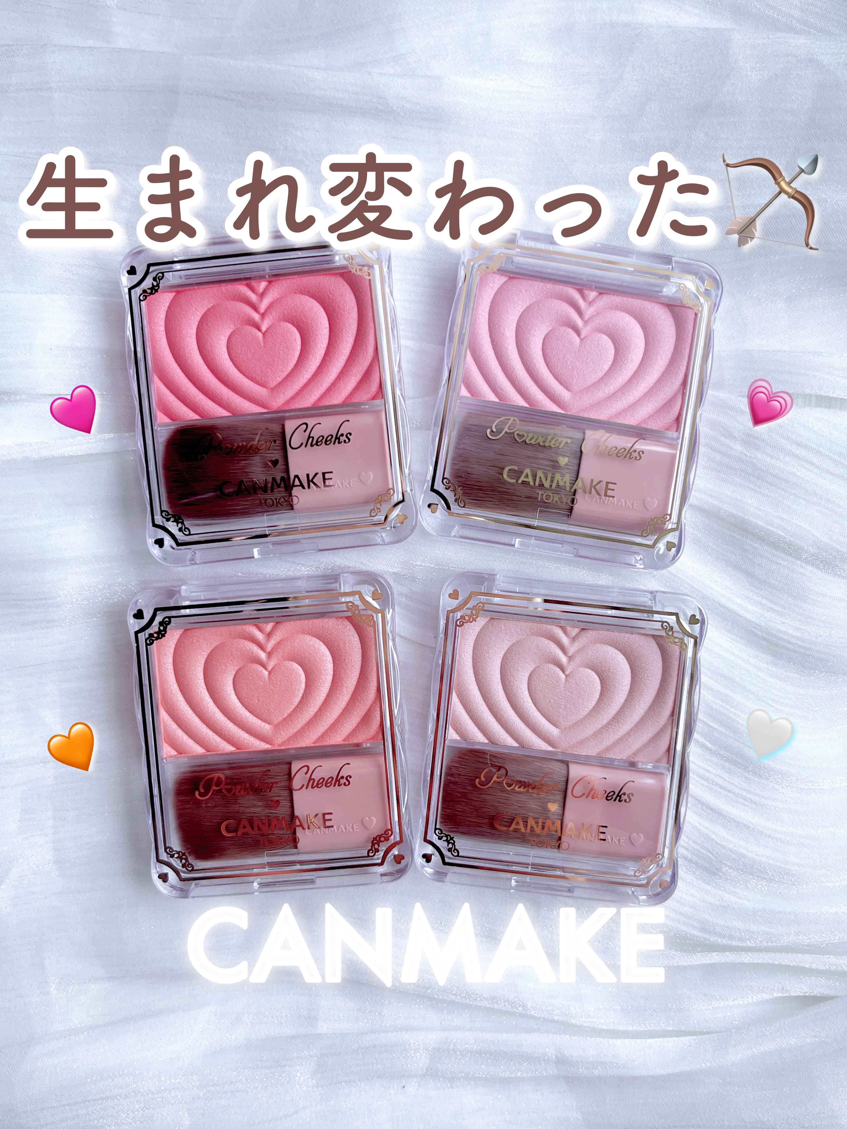 パウダーチークス/キャンメイク/パウダーチークを使ったクチコミ（1枚目）