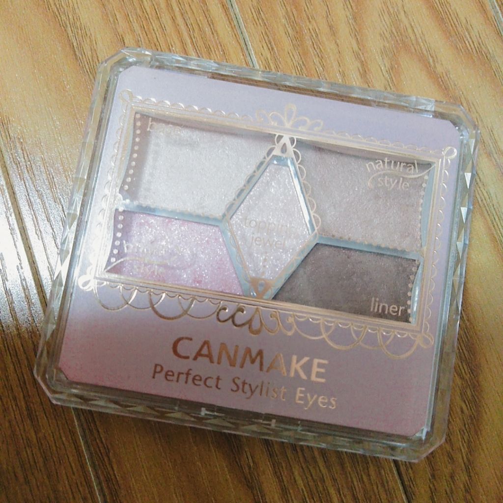 【旧品】パーフェクトスタイリストアイズ/キャンメイク/アイシャドウパレットを使ったクチコミ(3枚目)