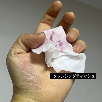 ブラーグローイミニリップティント/Dinto/リップティントを使ったクチコミ(4枚目)