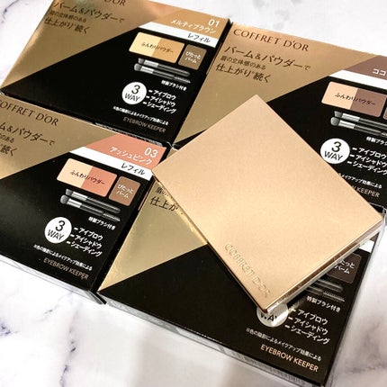 アイブロウキーパー/コフレドール/パウダーアイブロウを使ったクチコミ(4枚目)