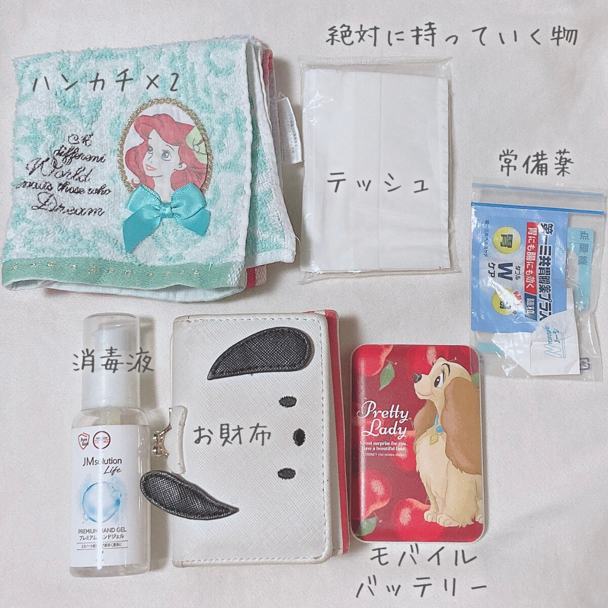 ティアー アイライナー/ETUDE/リキッドアイライナーを使ったクチコミ（3枚目）