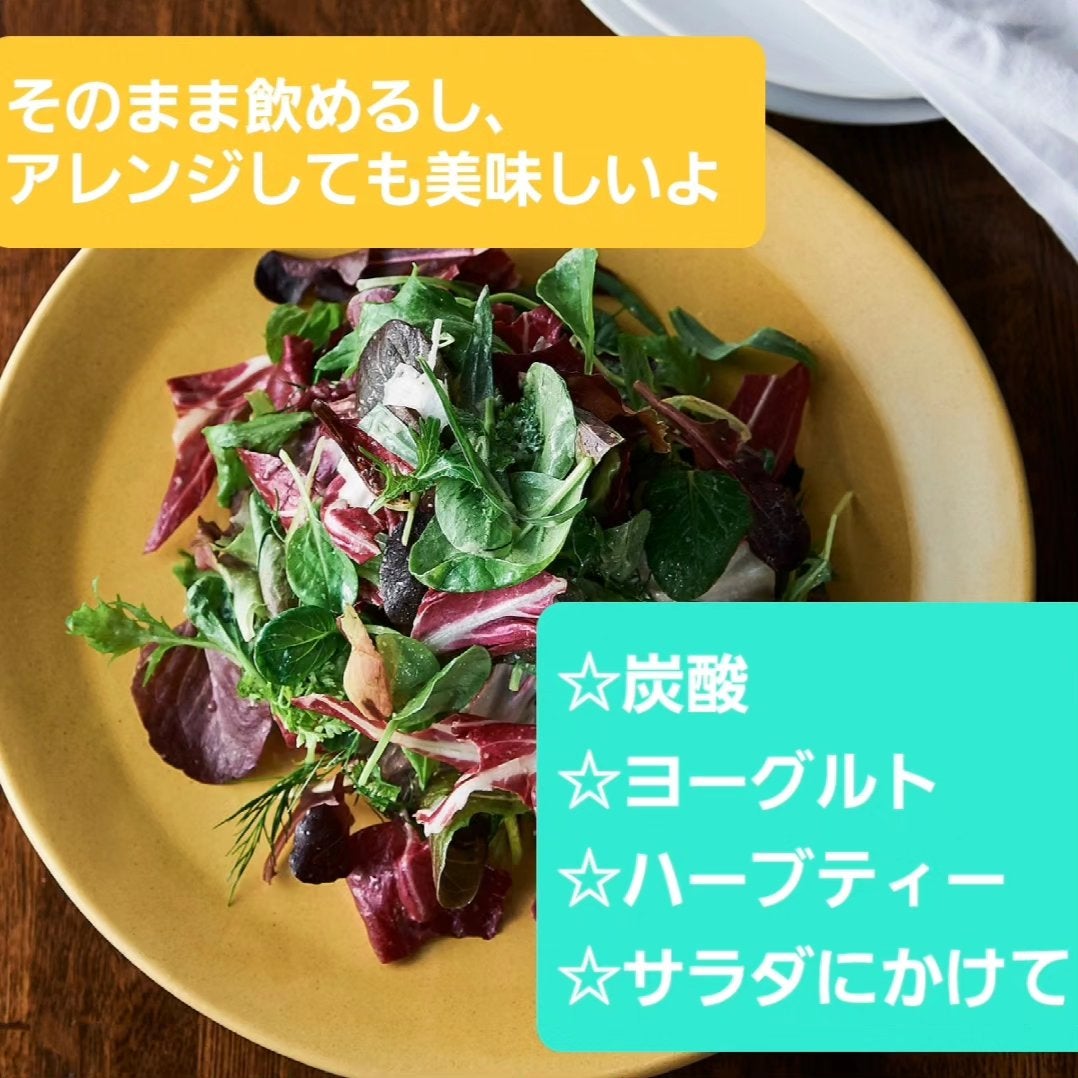 マクロビオティックビューティーペースト/美人研究所/健康サプリメントを使ったクチコミ(4枚目)