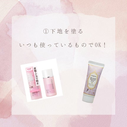 マシュマロフィニッシュパウダー/キャンメイク/プレストパウダーを使ったクチコミ(3枚目)