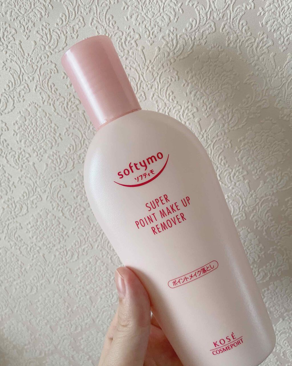 シルコットなめらか仕立て/シルコット/コットンを使ったクチコミ(1枚目)