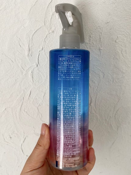 プロスタイル モーニングリセットウォーター シトラスハーブの香りのクチコミ「LIPSを通してKracieさんにプロスタイル モーニングリセットウォーター シトラスハーブの.....」(3枚目)