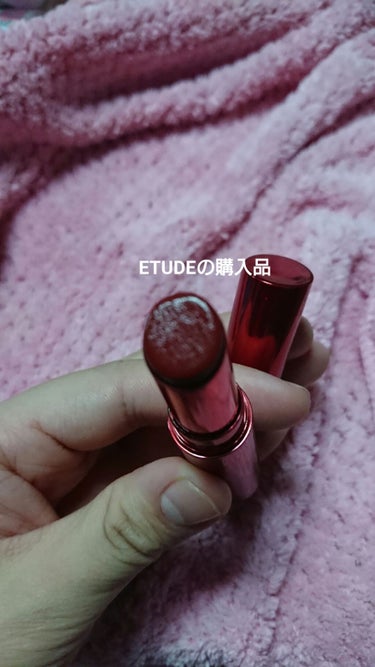 今回の購入品はETUDE のムードグロウリップ💄💋✨
私が購入した色はヴィンテージブロッサム❗😆
出ている色はの中では一番濃い色！⤴️⤴️
濃いって言っても艶があって透けかんのあるリップのために
奇抜く