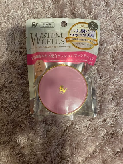 W幹細胞クッションファンデーション/ELLe Vie/クッションファンデーションを使ったクチコミ(1枚目)