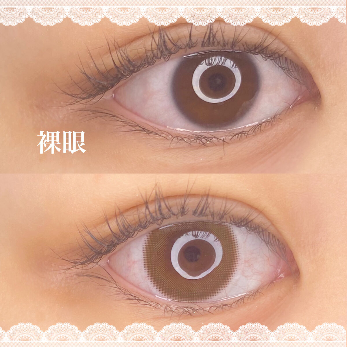 melotte 1day/melotte/ワンデー（１DAY）カラコンを使ったクチコミ（2枚目）