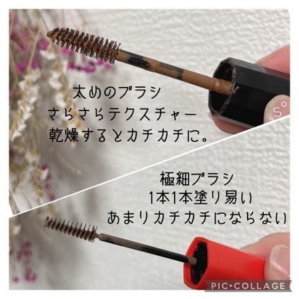 カラーリングアイブロウ/ヘビーローテーション/眉マスカラを使ったクチコミ(3枚目)