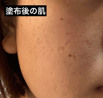 ワンリスト オールインワン デイクリーム/ナリスアップ/オールインワン化粧品を使ったクチコミ(5枚目)