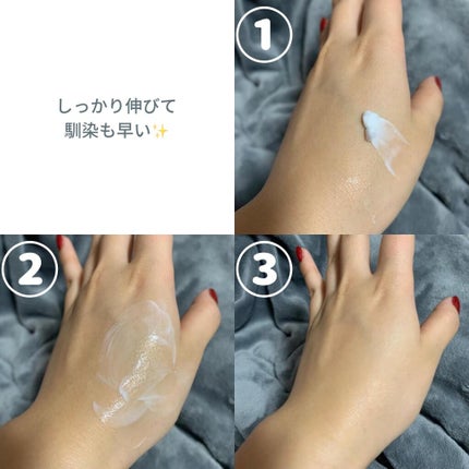 ドクダミ 70 インテンスカーミングクリーム/Anua/フェイスクリームを使ったクチコミ(2枚目)