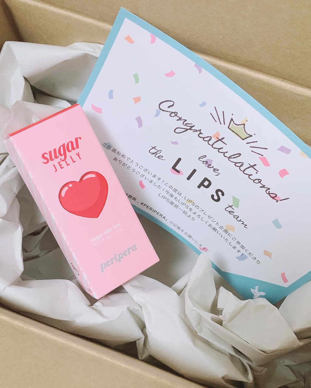 ã·ã¥ã¬ãŒãžã§ãªãŒãã£ã³ã/PERIPERA/å£çŽ
ã䜿ã£ãã¯ãã³ãïŒ3æç®ïŒ