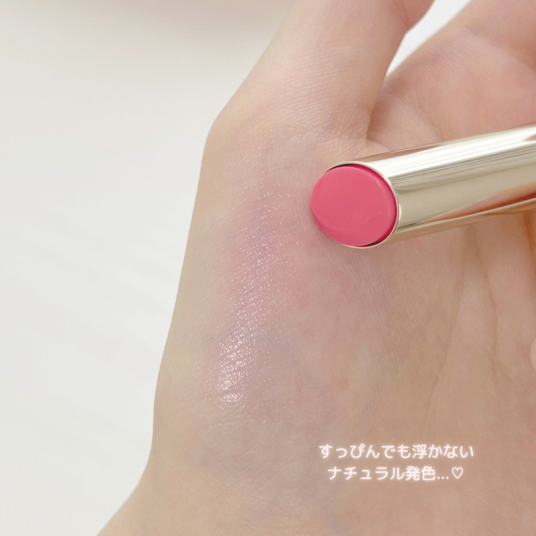 マニフィカトゥールレーブル/クレ・ド・ポー ボーテ/リップバームを使ったクチコミ（1枚目）