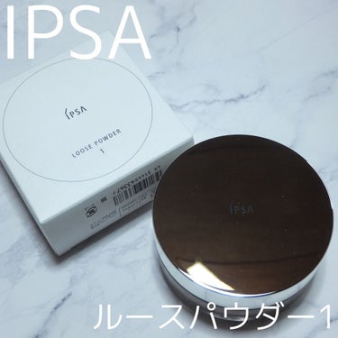 ルースパウダー  1/IPSA/ルースパウダーを使ったクチコミ（1枚目）