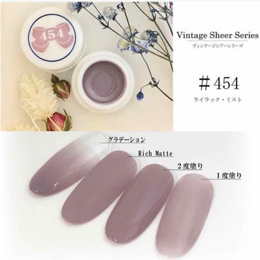 みの on LIPS 「【2019-2020冬ネイル】リーフジェルLEAFGELPRE..」（1枚目）