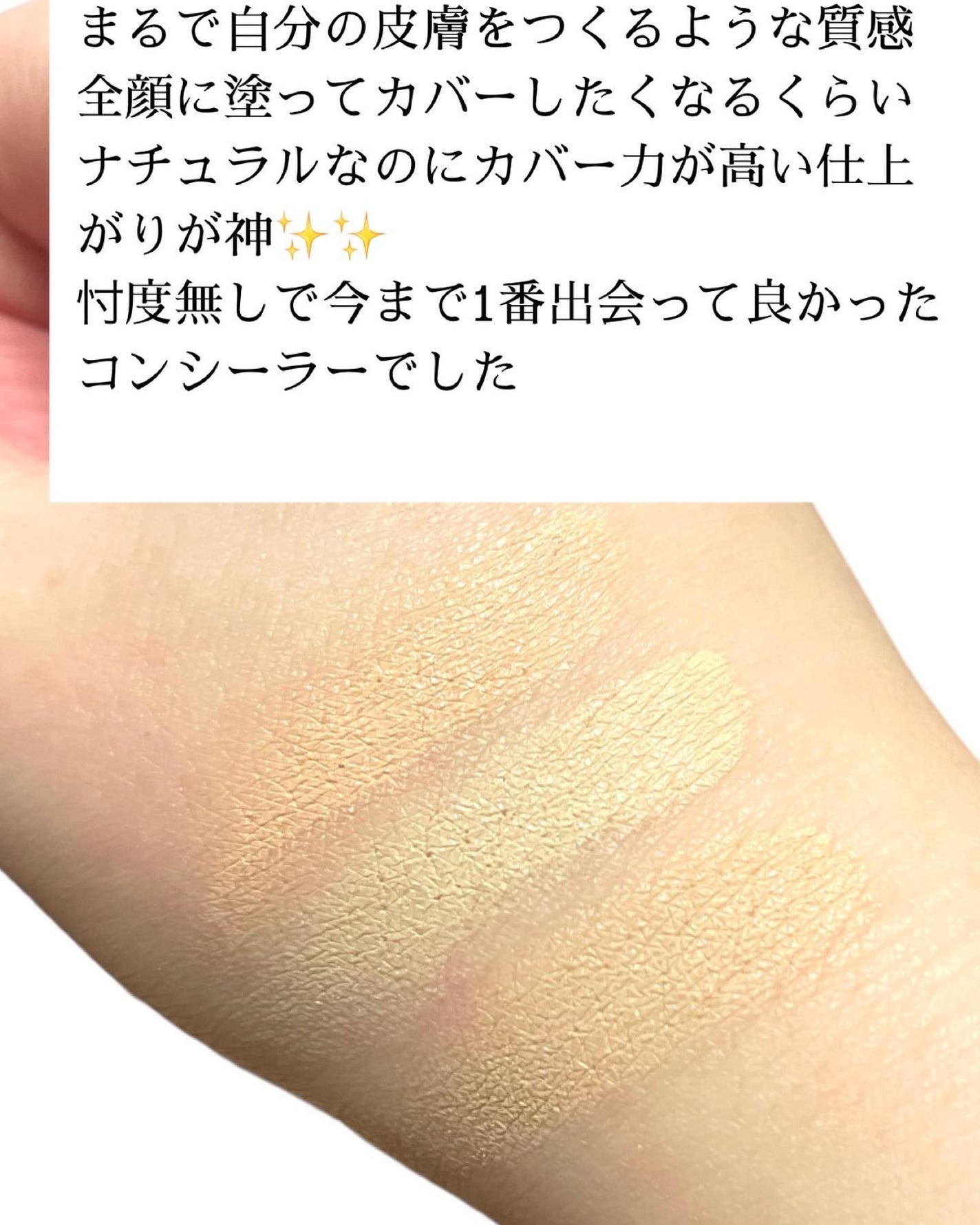 TIMAGE クリーミーコンシーラーパレット/TIMAGE/パレットコンシーラーを使ったクチコミ(7枚目)