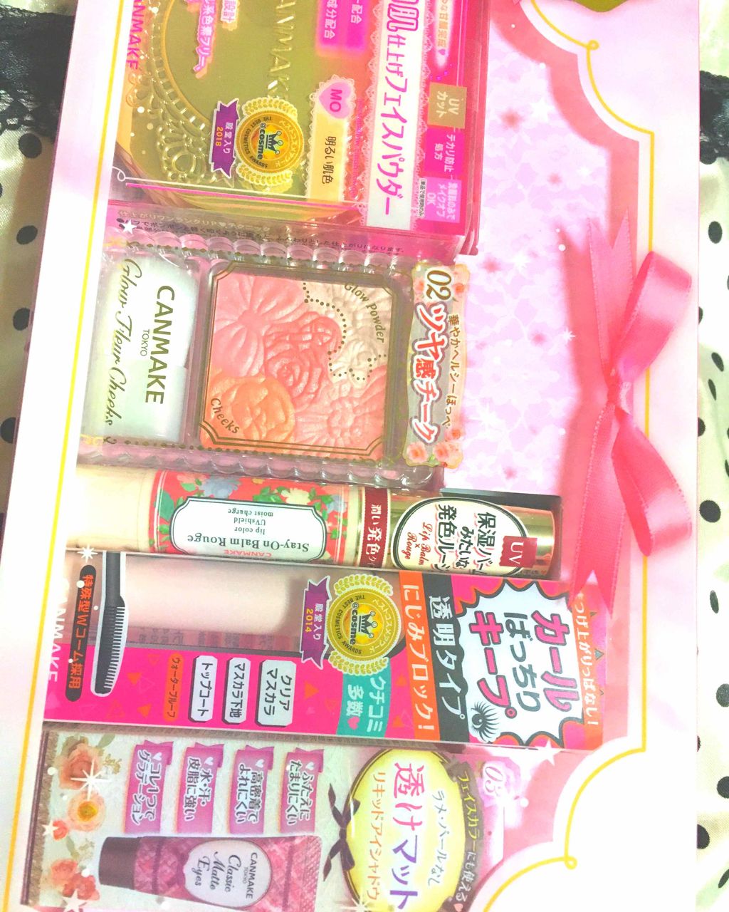 グロウフルールチークス/キャンメイク/パウダーチークを使ったクチコミ（1枚目）