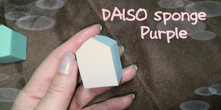 メイクアップスポンジ バリューパック ハウス型 14個/DAISO/パフ・スポンジを使ったクチコミ(3枚目)