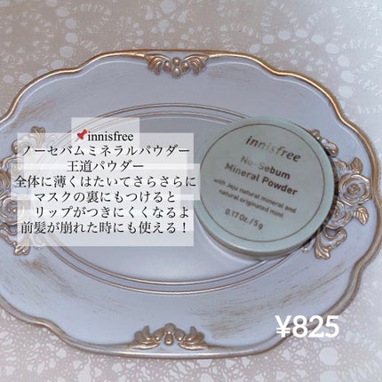 パーフェクトマルチアイズ/キャンメイク/アイシャドウパレットを使ったクチコミ(4枚目)