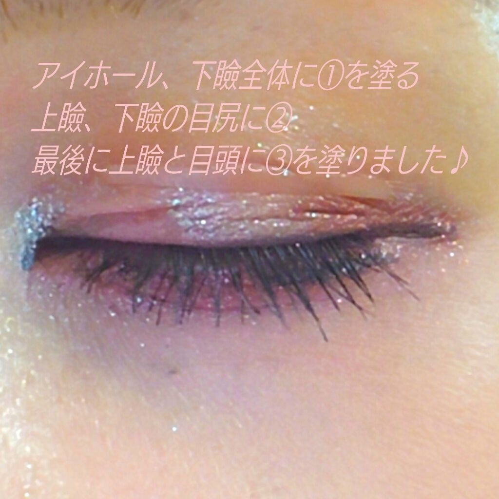 TERRAZZO Shadow palette/HOLIKA HOLIKA/アイシャドウパレットを使ったクチコミ（3枚目）