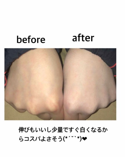 WHITE WHIPPING CREAM(ウユクリーム)/G9SKIN/化粧下地を使ったクチコミ(2枚目)