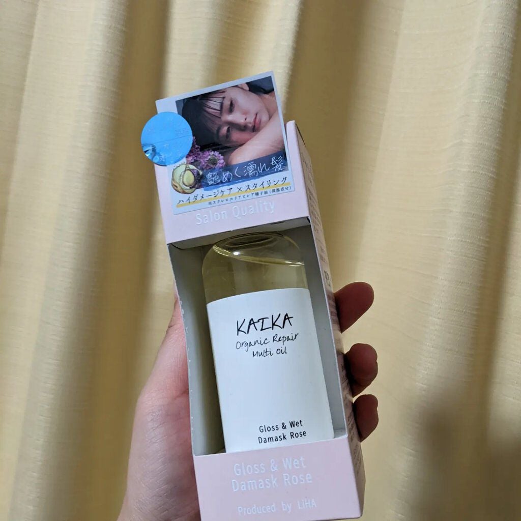 オーガニックマルチオイル/KAIKA/ヘアオイルを使ったクチコミ(1枚目)